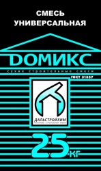 картинка Смесь универсальная (цементно-песчяная) 25кг Домикс магазин Вудлин являющийся официальным дистрибьютором в России 